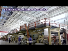 বিপিএ মুক্ত জাম্বো থার্মাল পেপার রোল গ্রাম 45gsm/55gsm/60gsm/70gsm