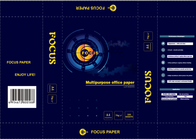 100% উড পাল্প ফটো কপি পেপার OEM A4 সাইজ এবং লেটার সাইজ 70gsm/75gsm/80gsm 0